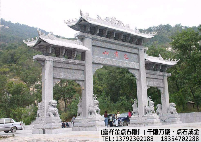村庄景区石雕牌坊案例(图3)