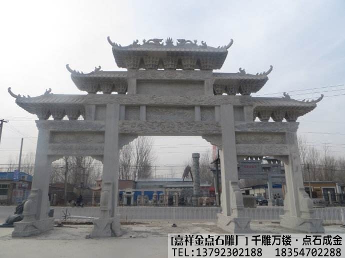 村庄景区石雕牌坊案例(图4)