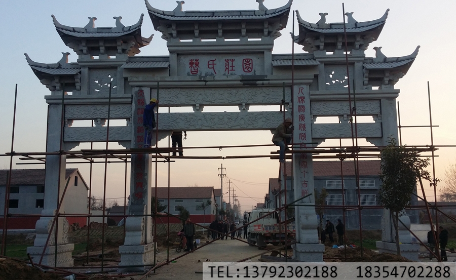 山东鄄城曹庄村安装石牌楼--金点石雕(图4)