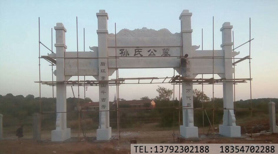 湖北孝感安装石牌坊--金点石雕厂(图4)