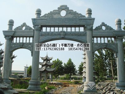 简欧式牌楼