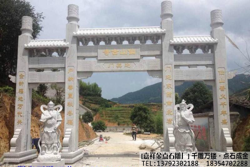 寺庙山门案例(图3)