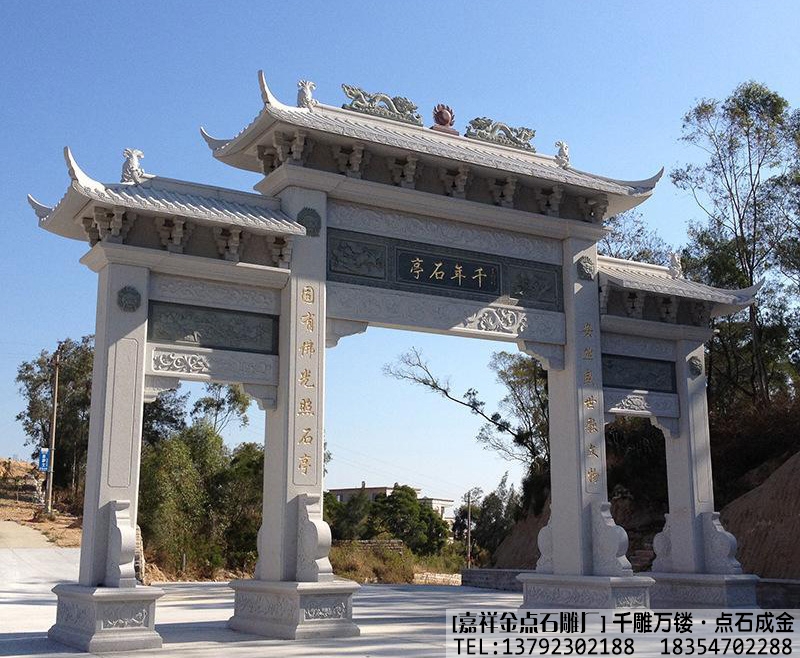 景区石牌楼--石雕山门(图4)
