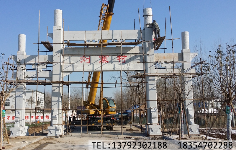 河南周口市刘寨村石牌坊安装完工--金点石雕厂(图3)