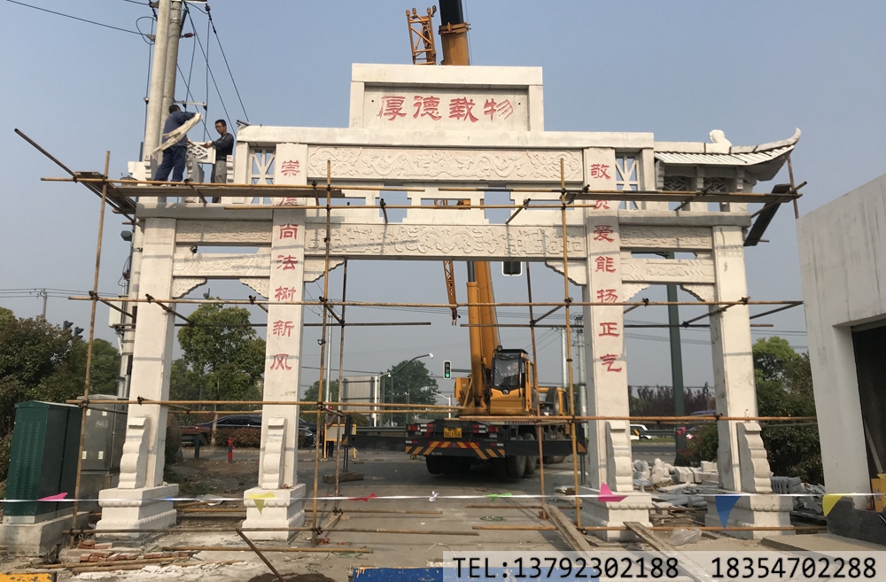 江苏无锡篁村老街三门五楼石牌坊安装完工--金点(图4)