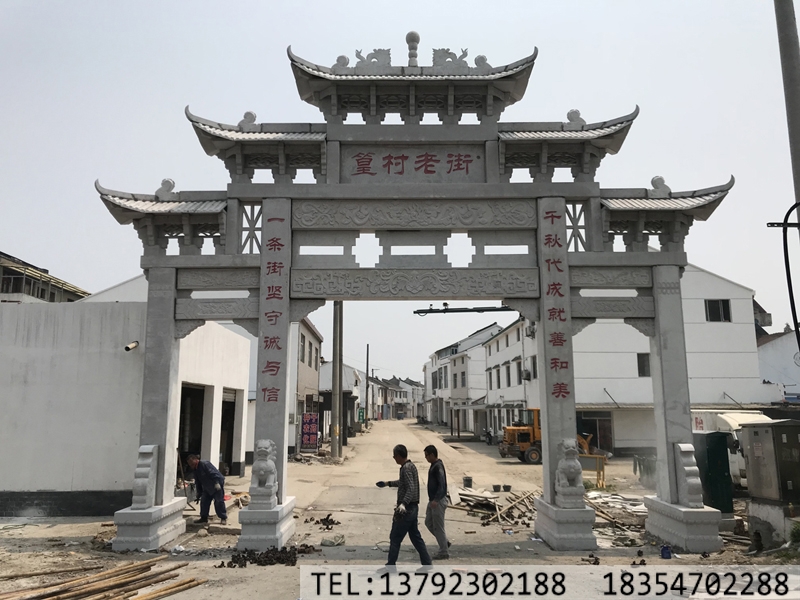 江苏无锡篁村老街三门五楼石牌坊安装完工--金点(图5)