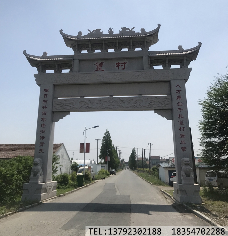 无锡篁村单门石牌楼安装完成--金点石雕(图2)
