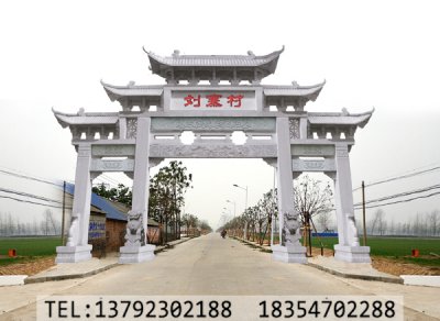 如何选择合适的村庄石牌坊