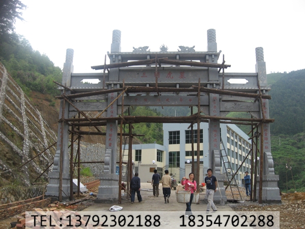 村庄牌坊，农村牌楼(图2)