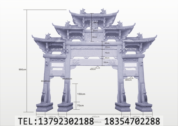 乡村石牌坊定制(图1)