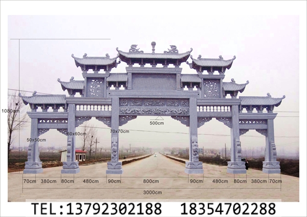 农村石牌坊定做价格预算(图4)