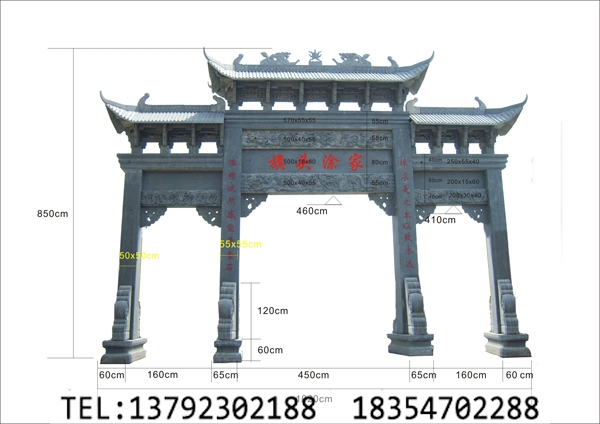 嘉祥石牌坊厂家教你正确选购石牌坊(图3)