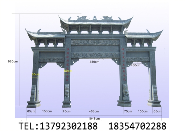 三门农村石牌坊的作用(图3)