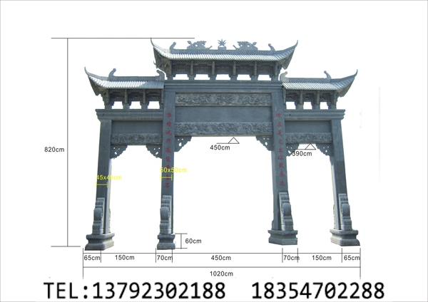 三门农村石牌坊的作用(图4)
