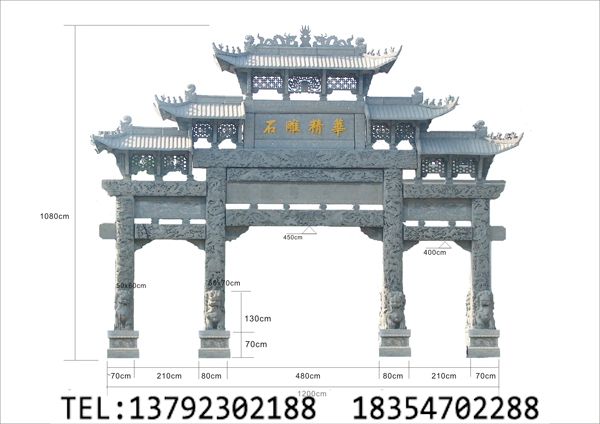 嘉祥石牌坊厂家怎么选择(图3)