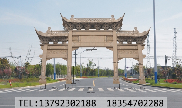 村口石牌坊有什么作用(图3)