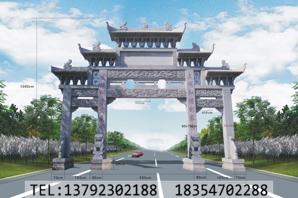 乡村石牌楼制作时要注意什么(图1)