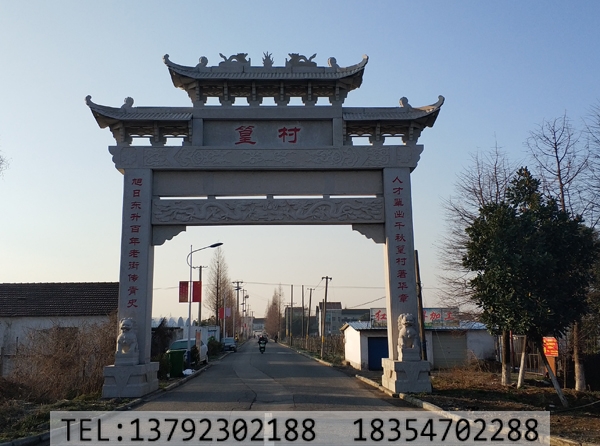 村庄石牌坊制作时要注意什么呢(图2)