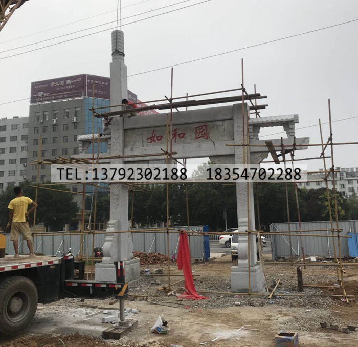 山东莱芜公园牌楼安装完工(图3)