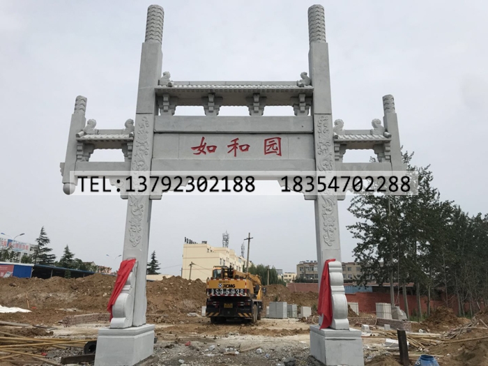 山东莱芜公园牌楼安装完工(图6)