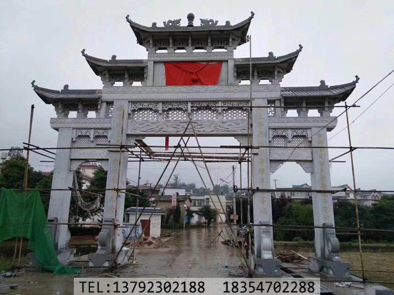 湖北石牌坊安装设计图--金点石雕厂(图2)