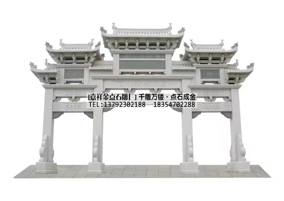 花岗岩芝麻白三门七楼石牌楼石牌楼-石牌坊厂家(图1)