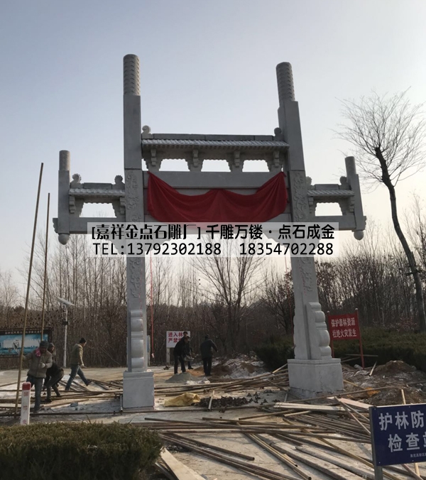莱芜高新区单门石牌坊安装完成(图2)