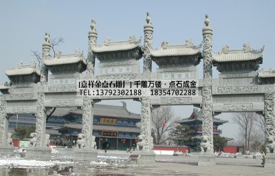 浙江缙云县石雕企业将整体搬迁入驻产业园