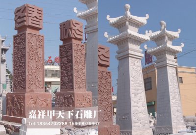 石雕汉阙简单概述