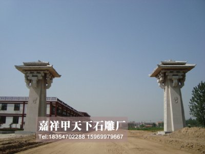 石雕汉阙简介