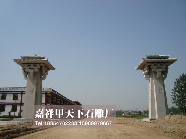 石雕汉阙简介(图1)