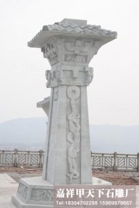 石雕汉阙