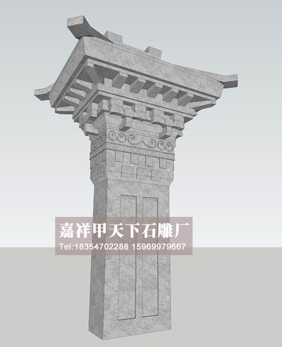 石雕汉阙图集一(图4)