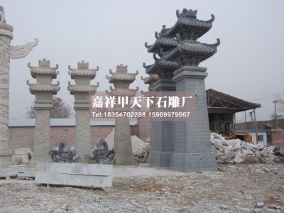 石雕汉阙图集二
