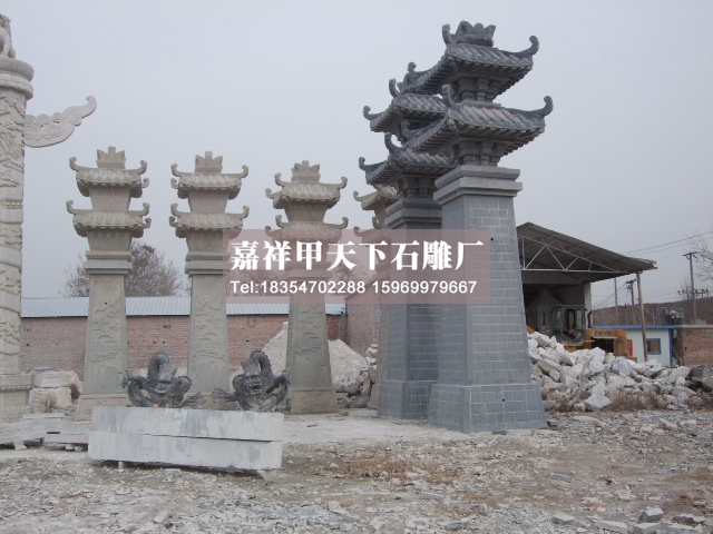 石雕汉阙图集二(图1)