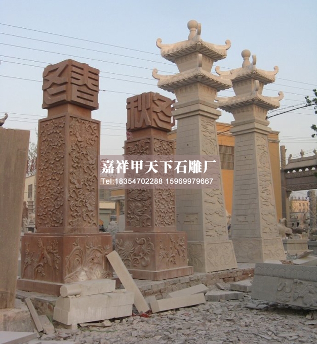 石雕汉阙图集二(图2)