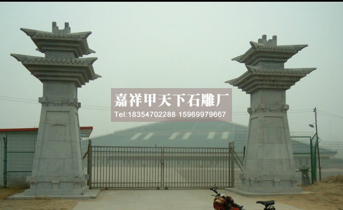 石雕汉阙图集二(图4)