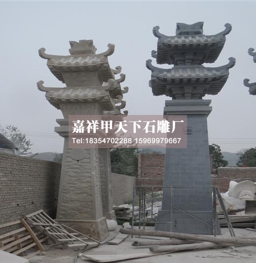 石雕汉阙图集二(图5)