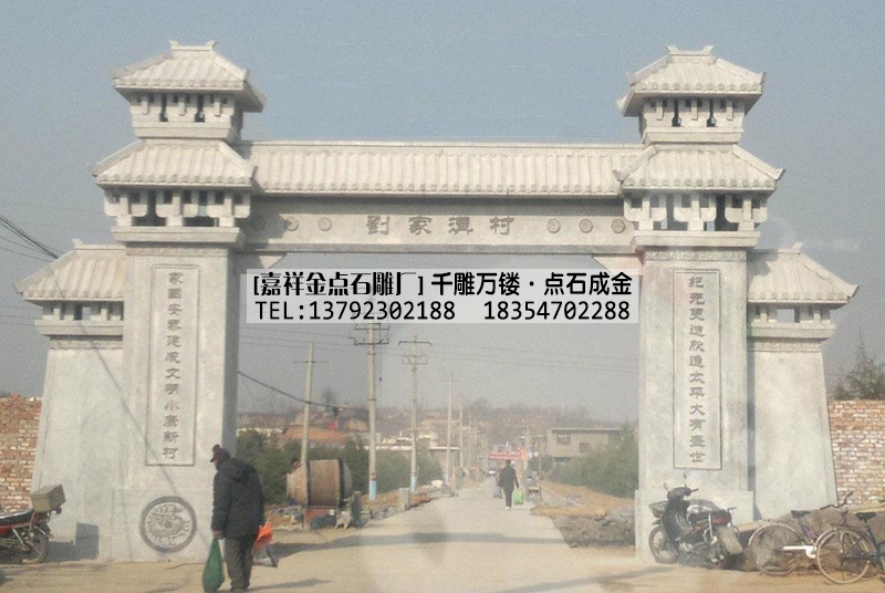 石雕汉阙石阙(图1)