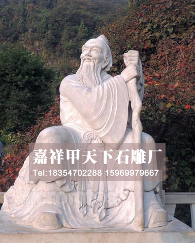 石雕孙思邈雕像简介(图1)
