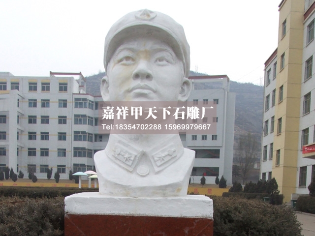 石雕历史伟人雕像图集(图6)