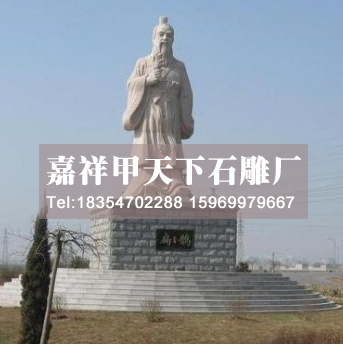 石雕历史名医雕像图集(图5)