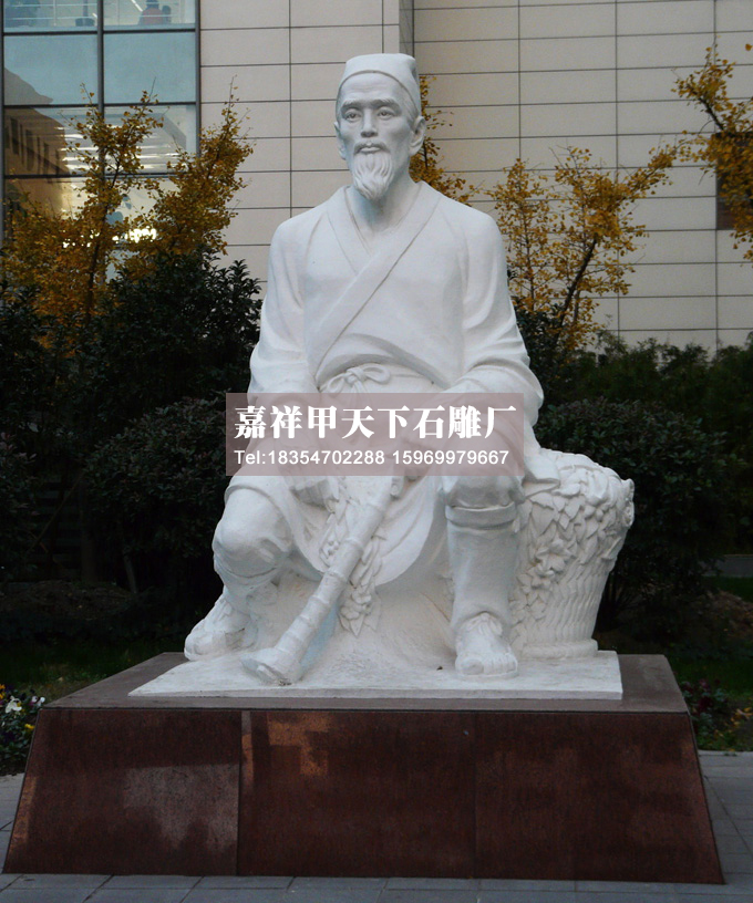 石雕历史名医雕像图集(图9)