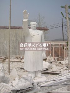 石雕毛主席雕像简述