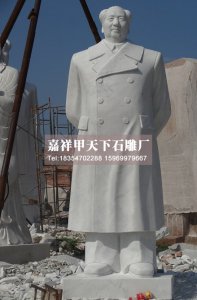石雕历史伟人雕像图集
