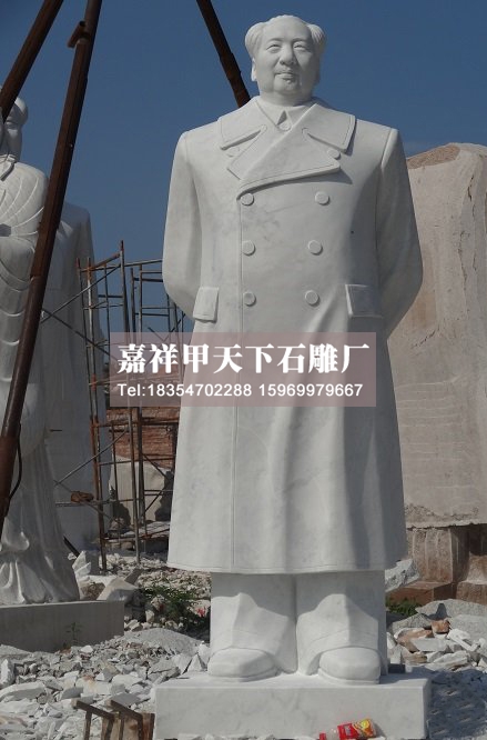 石雕历史伟人雕像图集(图1)