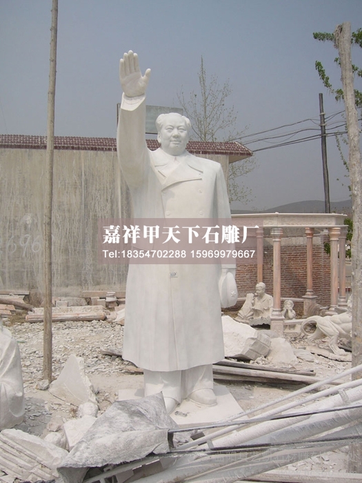 石雕历史伟人雕像图集(图2)