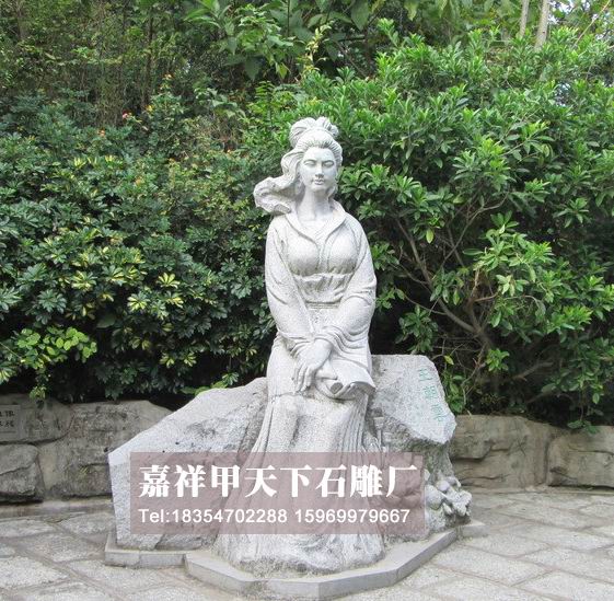 石雕人物雕像概述(图3) 石雕人物雕像概述(图3)