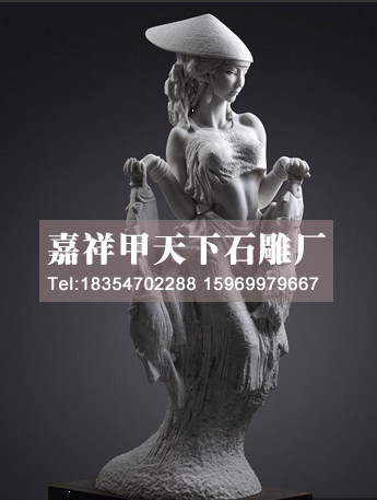 甲天下精美石雕欣赏(图2)