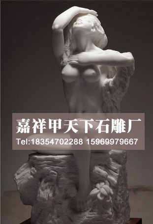 甲天下精美石雕欣赏(图11)
